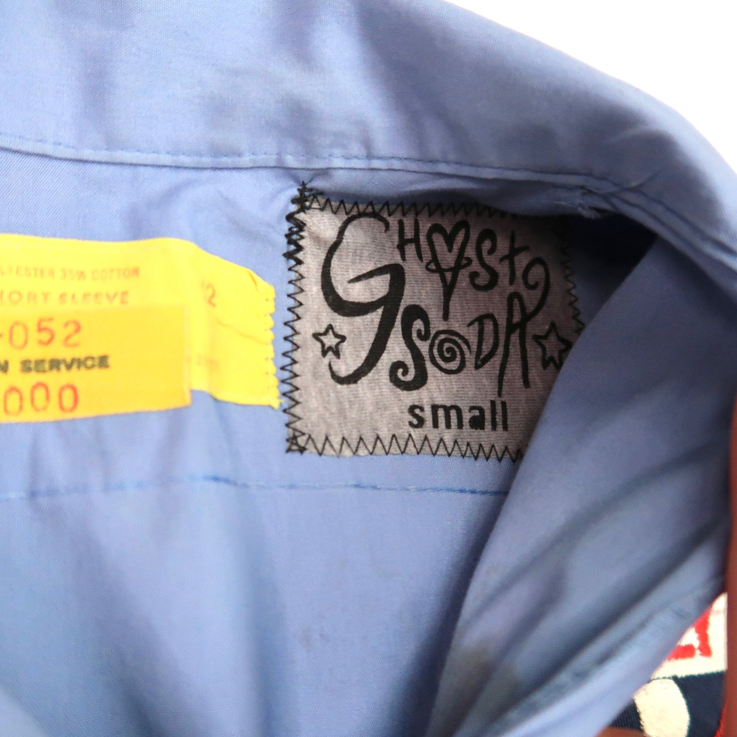 "Melted Visions" Vintage 80s Mechanic Button Up - Small