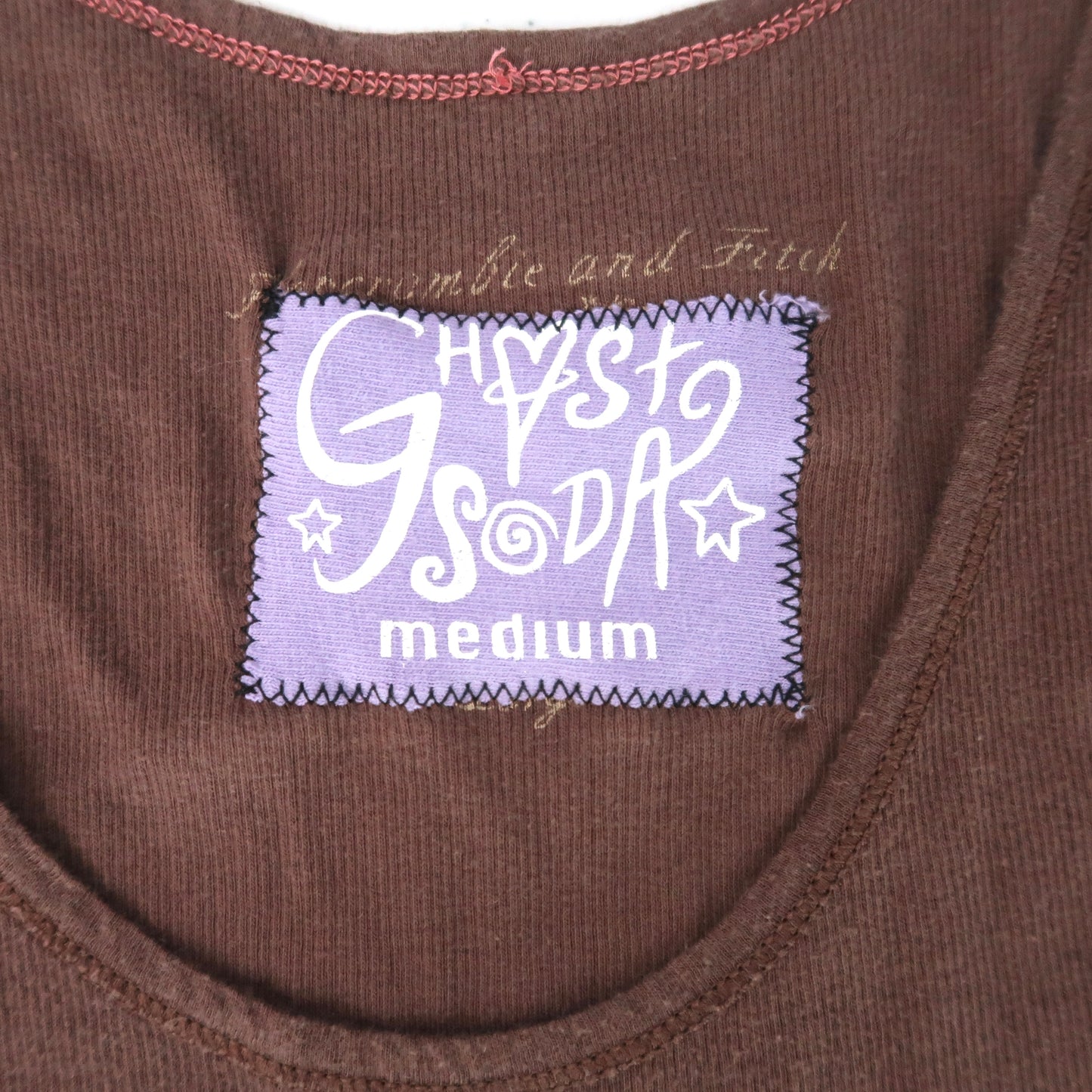 "Melted Visions" Brown Tank Top - Medium
